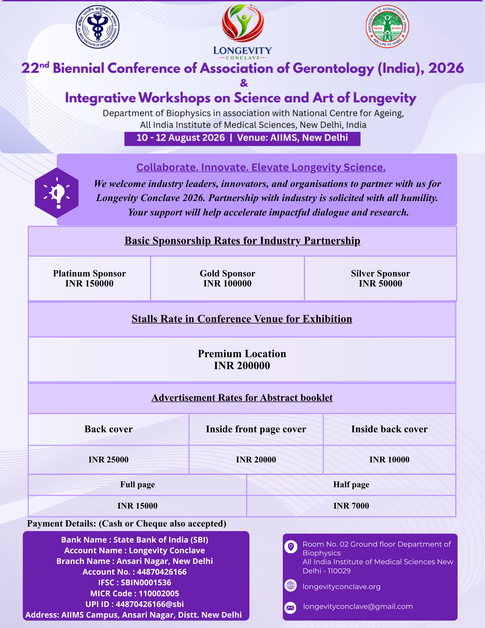 industry sponsorship corrected