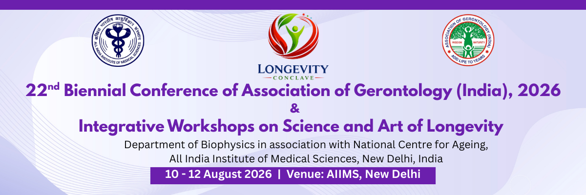 lc web banner big logo (5)