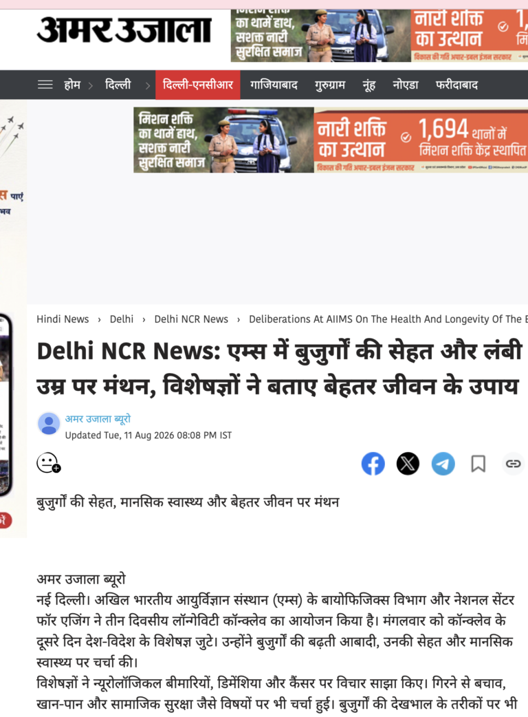 screenshot 2026 08 12 at 11.54.15 pm
