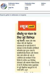 whatsapp image 2026 08 11 at 16.00.18 (1)